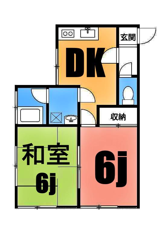清水ヶ丘ハイツ(2DK/1階)の間取り写真