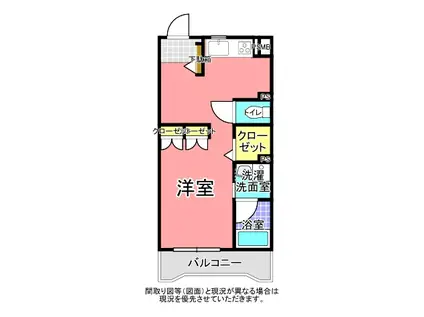 ロフォス白梅(ワンルーム/5階)の間取り写真