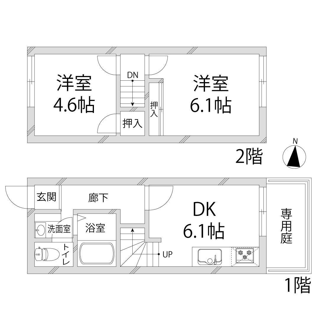 ハイツコスモス(2DK/1階)の間取り写真