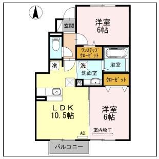 CLOVER TEA-KH(2LDK/1階)の間取り写真