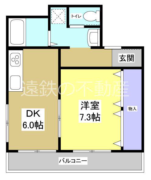リ・ポーズ21(1DK/3階)の間取り写真