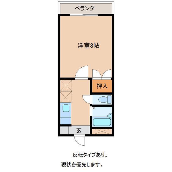 サニーパレス北横田(1K/2階)の間取り写真