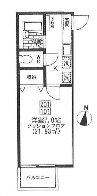 サンヒルズ(1K/2階)の間取り写真