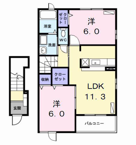 グレース ヴィラ II(2LDK/2階)の間取り写真