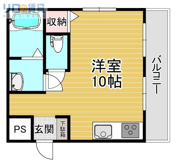 石橋ハイツ(ワンルーム/1階)の間取り写真