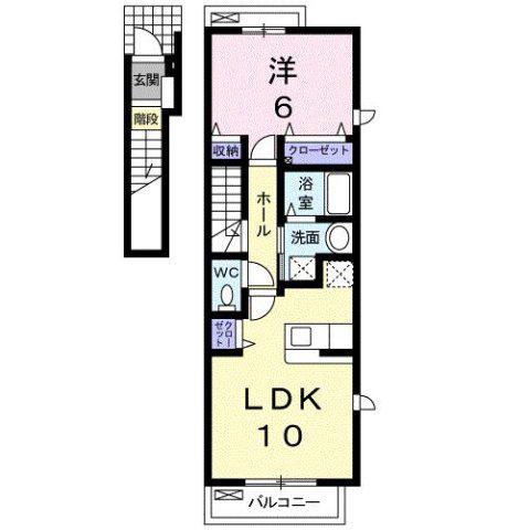 フリーデ(1LDK/2階)の間取り写真