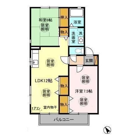 カトレアA(2LDK/1階)の間取り写真