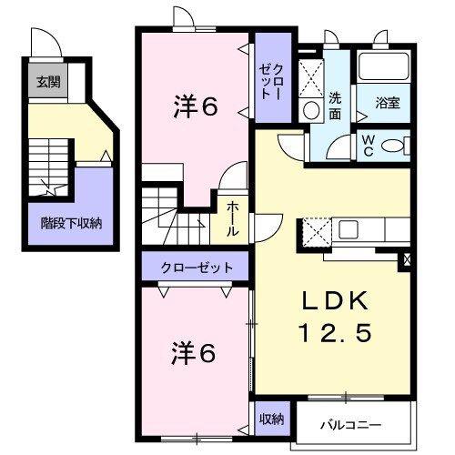 ウエストワンヒルズ(2LDK/2階)の間取り写真