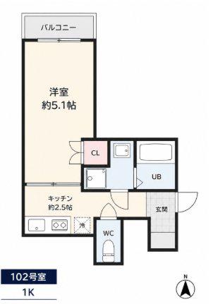 LE LIEN BLANC高木(1K/2階)の間取り写真