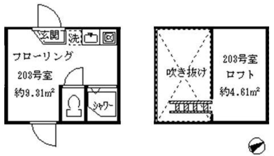 エース鷺宮(ワンルーム/2階)の間取り写真