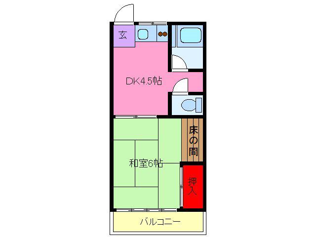 三友木ハウス(1DK/2階)の間取り写真