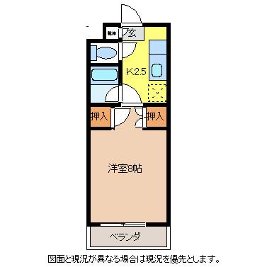 JR篠ノ井線 広丘駅 徒歩12分 4階建 築37年(1K/4階)の間取り写真