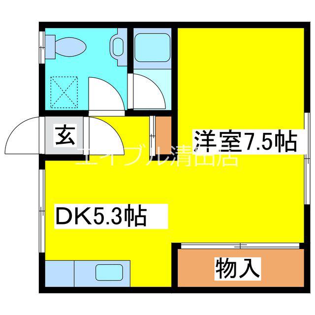 ハイツ清明(1DK/2階)の間取り写真