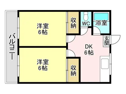 豊ハイツ(2DK/3階)の間取り写真