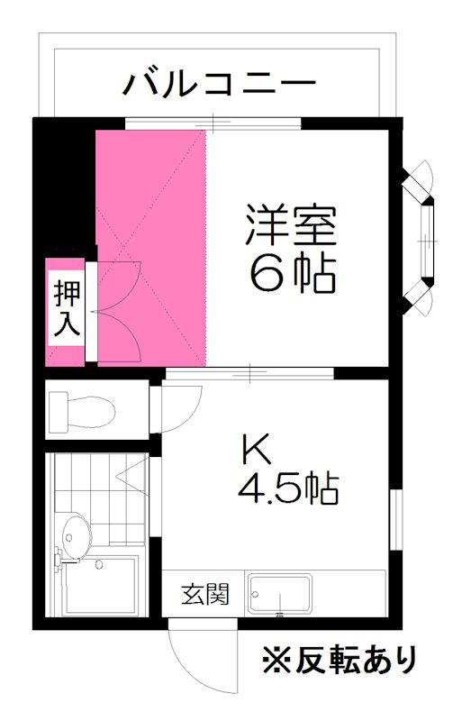 エマーブル茂ヶ崎(1K/1階)の間取り写真