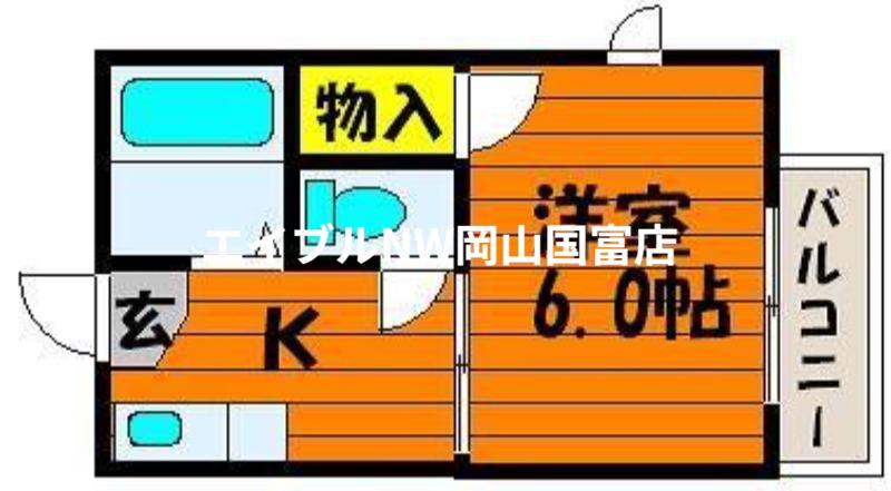 エイトライフアクアマリン(1K/2階)の間取り写真