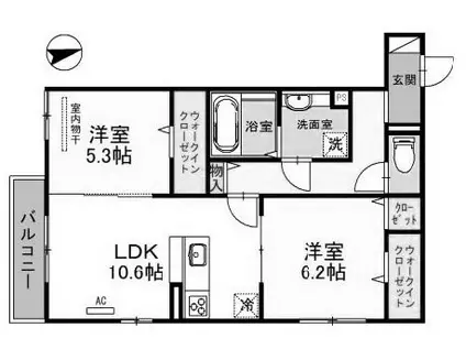 モン・ボヌール明石(2LDK/2階)の間取り写真