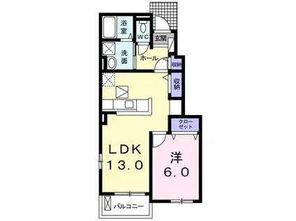 プレアデスII(1LDK/1階)の間取り写真