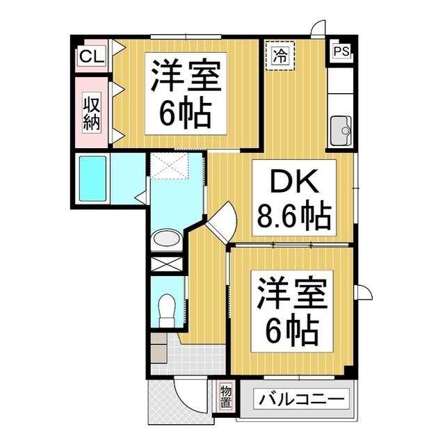 リバーウインド城南A(2DK/1階)の間取り写真