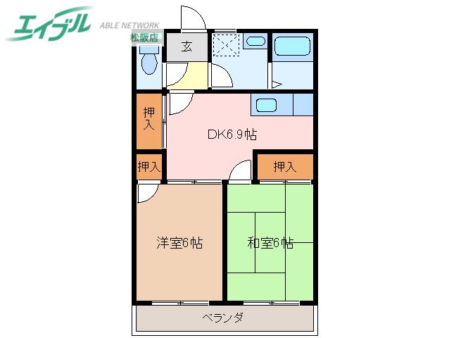 ひまわりハイツ(2DK/1階)の間取り写真
