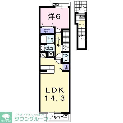 シームリーII(1LDK/2階)の間取り写真