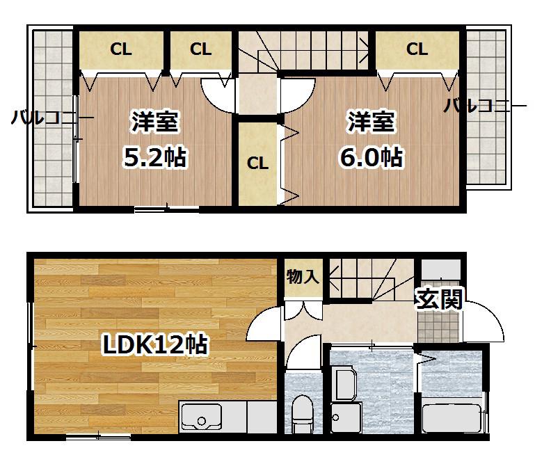 テラスハウス熊本II(2LDK/1階)の間取り写真