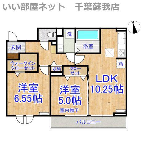 レイワンAB(2LDK/1階)の間取り写真
