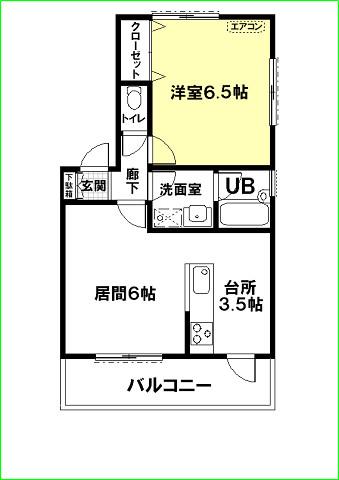 アーバニズム65D(1LDK/2階)の間取り写真