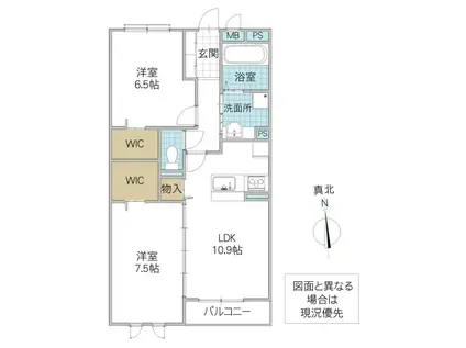 ゼピュロス学園の森 L(2LDK/2階)の間取り写真