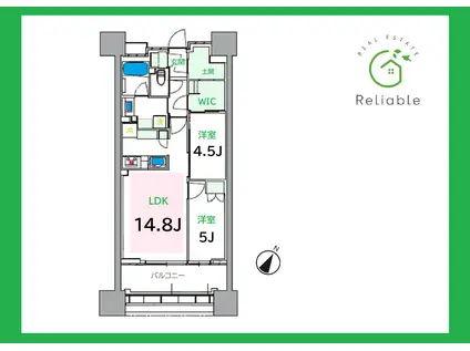 パークタワー向ケ丘遊園(2SLDK/4階)の間取り写真