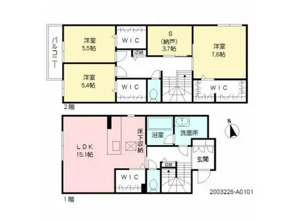 アルアミスタ・プルミエ(3SLDK/1階)の間取り写真