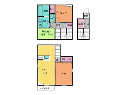 近鉄名古屋線 津駅 徒歩18分 2階建 築1年(2LDK/2階)の間取り写真