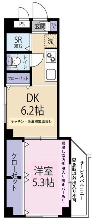コーポYOU(1DK/4階)の間取り写真