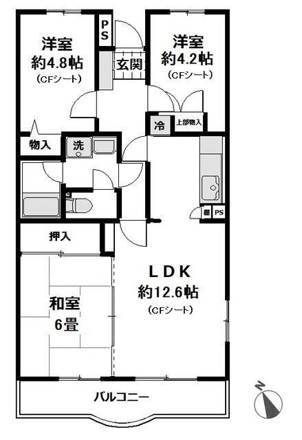 ラフィネ鷺沼(3LDK/2階)の間取り写真