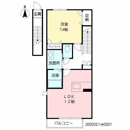 パインフォレスト国分(1LDK/2階)の間取り写真