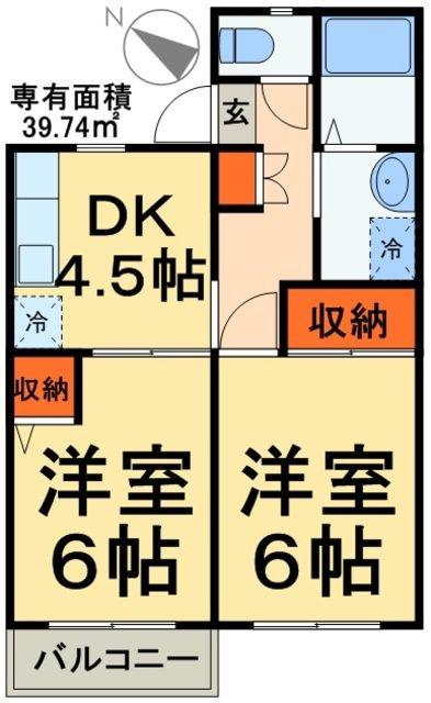フェリースフジ(2DK/2階)の間取り写真