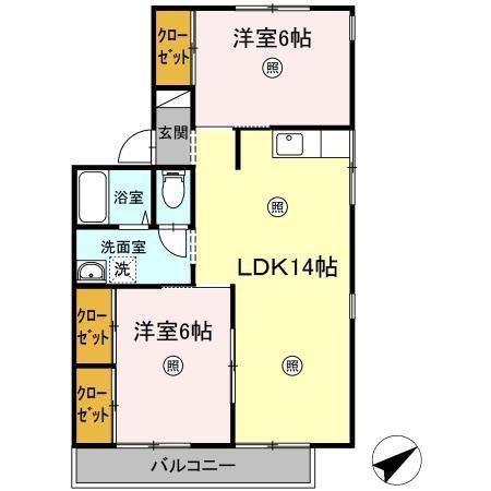 セジュール大田B棟(2LDK/2階)の間取り写真