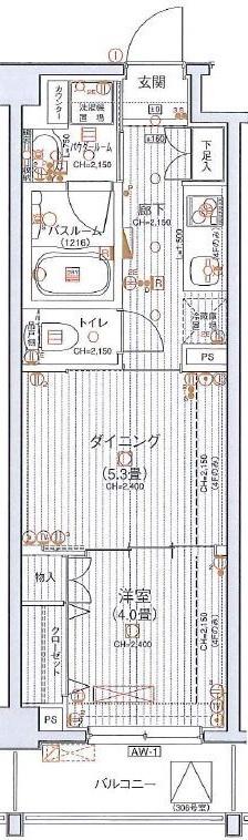 アクサス菊名エルアール(1DK/3階)の間取り写真