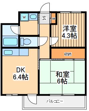 ライオンズマンション相模大野第3(2DK/4階)の間取り写真