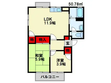 ファミール真木B棟(2LDK/2階)の間取り写真