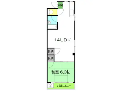 シティーハイツ(1LDK/4階)の間取り写真