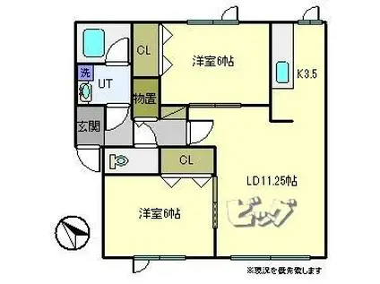 WORLDコートA(2LDK/2階)の間取り写真
