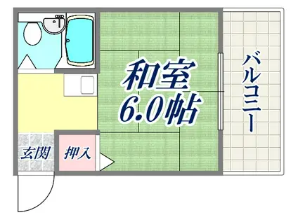 ニューヤングハイツ 北館(ワンルーム/3階)の間取り写真
