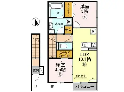 プレミールカーサ(2LDK/2階)の間取り写真