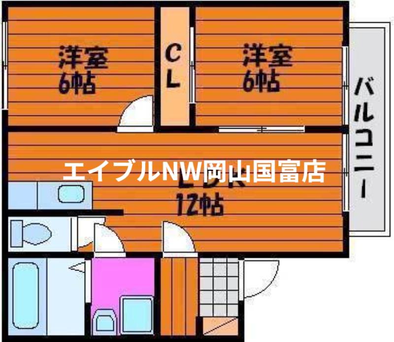サンベール(2LDK/1階)の間取り写真