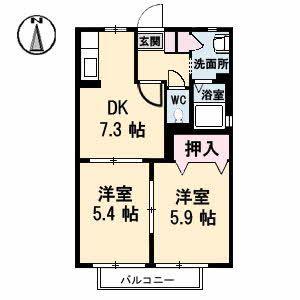 ヴィレッジ高島I A棟(2DK/1階)の間取り写真