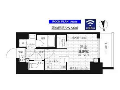 ステージファースト亀戸(ワンルーム/11階)の間取り写真