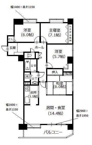 ロジェウインズ515(4LDK/9階)の間取り写真