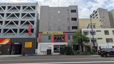 AMCO二日町ビル(1LDK/5階)