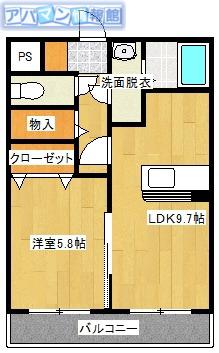 アビタシオン(1LDK/2階)の間取り写真